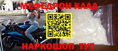 амф Бузулук