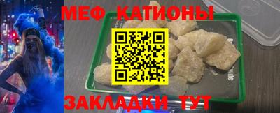дистиллят марихуана Бугуруслан