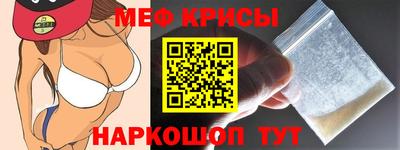 прущая мука Будённовск