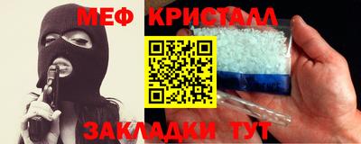 амф Бузулук
