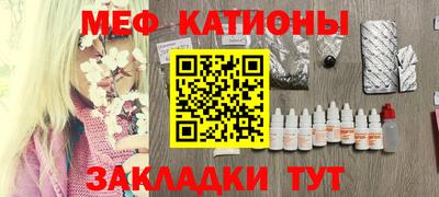 прущая мука Будённовск
