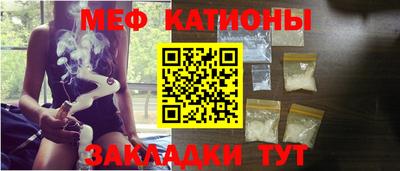 дистиллят марихуана Бугуруслан