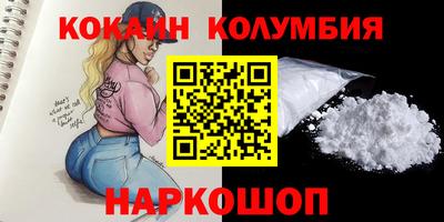 прущая мука Будённовск
