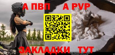 амф Бузулук