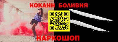прущая мука Будённовск