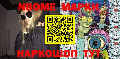 дистиллят марихуана Бугуруслан