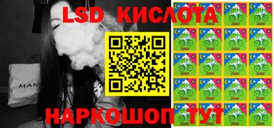 прущая мука Будённовск