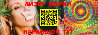 дистиллят марихуана Бугуруслан