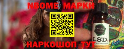 прущая мука Будённовск