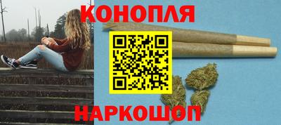 амф Бузулук