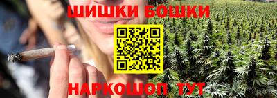 амф Бузулук