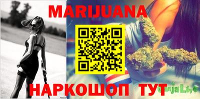 амф Бузулук