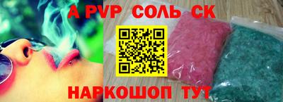 дистиллят марихуана Бугуруслан