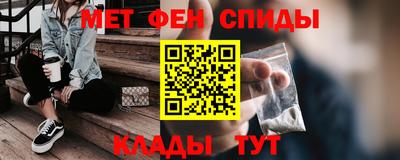 амф Бузулук