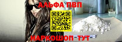дистиллят марихуана Бугуруслан