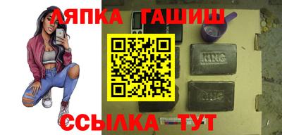амф Бузулук