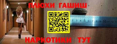 амф Бузулук