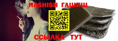 дистиллят марихуана Бугуруслан