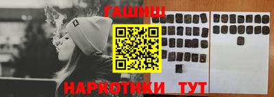дистиллят марихуана Бугуруслан