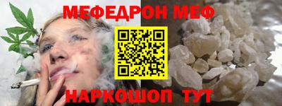 амф Бузулук