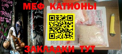 прущая мука Будённовск