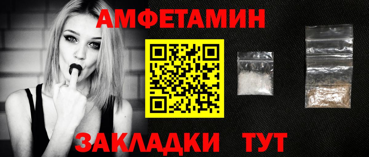 Санкт-Петербург  Метамфетамин Methamphetamine  Вход с VPN  Метамфетамин Methamphetamine 